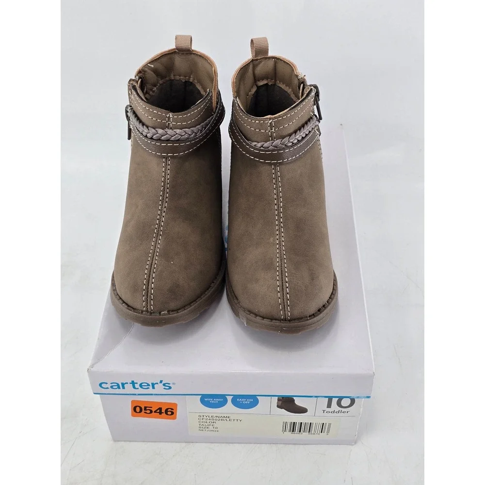 Carter's Letty Ankle Boots Toddler 10 Taupe Glitter Braided Strap - New